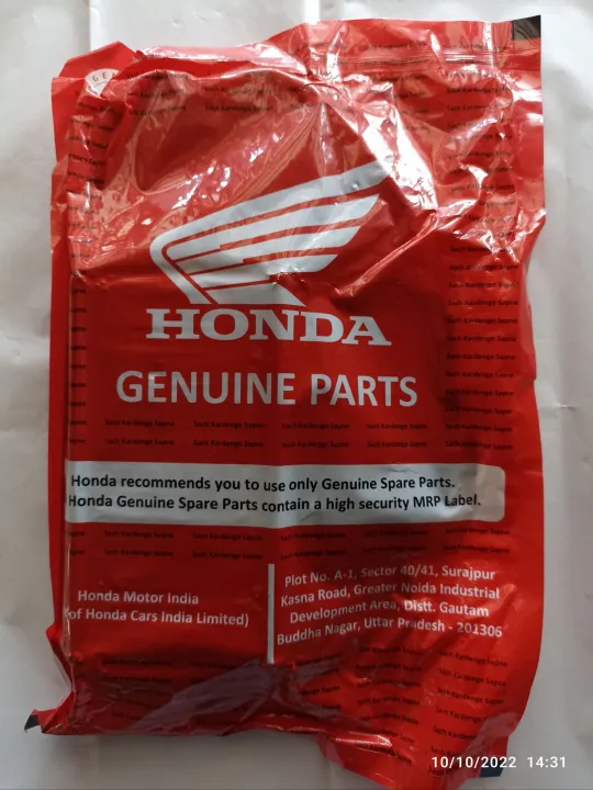 100% GENUINE - GRAZIA AIR FILTER