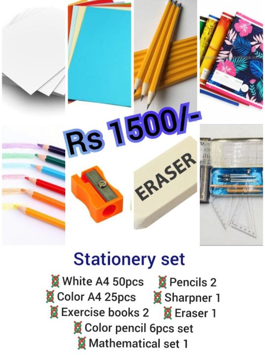 Stationery offer pack