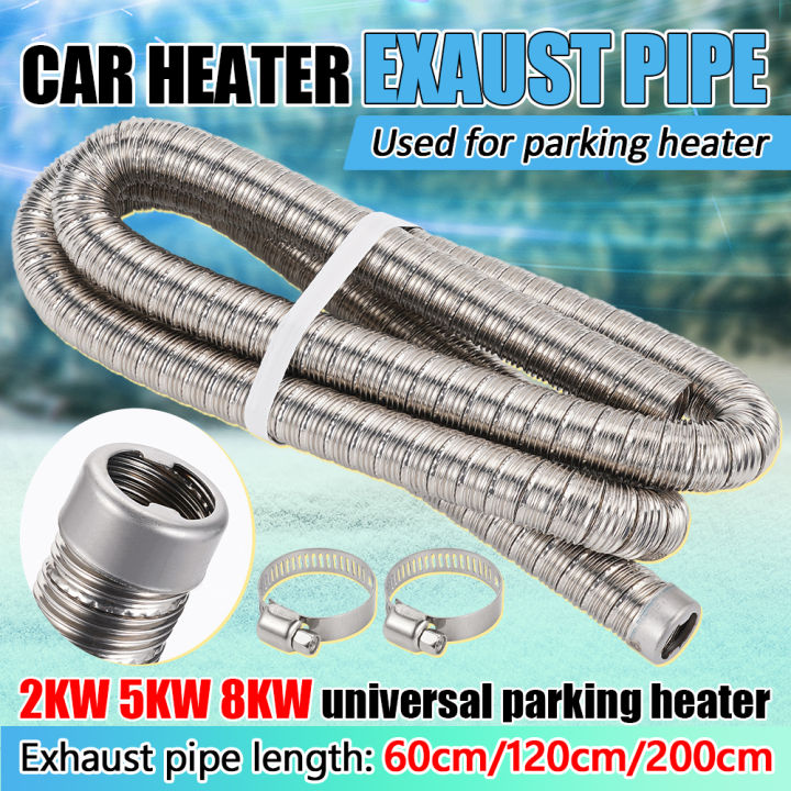 24mm Diesel Parking Heater Stainless Steel Exhaust Pipe 0.6/1/1.2/2M Universal for Eberspacher Webasto Car Heater Parts