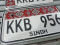 bike number plates ajrak style new ajrak size 7x4 back and 7x2.5 front embossed uthay huay number but not punch words. 