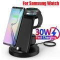 3 in 1 30W Fast Wireless Charger For Samsung Galaxy S23 S22 Ultra Watch 6/5/4 5 Pro Active 1 2 Buds 2 Pro/Pro Charging Station. 