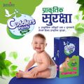 Cuddlers HERBAL Diaper Medium 46 pcs (6-11 kg). 