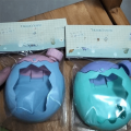 Silicone Protective Cover Soft Durable Protective Shell Knob Cover Protective Case for Tamagotchi Paradise. 