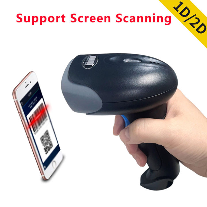 2D%20QR%20Reader%20Scanner%201D/2D%20Handheld%20Barcode%20Scanner%20Bar%20Reader%20Portable%20QR%20Scanner%20USB%202.4G%20%20Wireless%20PDF417%20Data%20Matrix%20Code%20-%20Image%204