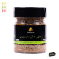 Premium Fenugreek Seeds (Methray / Methi Dana) 100g – Whole Seeds for Curries, Pickles & Cooking – 100% Pure Organic Spice. 