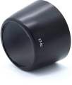 ET-60 Lens Hood for Canon 55-250 EF75-300III, EF75-300MM F/4-5.6 III, EF-S 55-250MM F/4-5.6 IS, EF75-300 USM - Camera Lens Hood. 