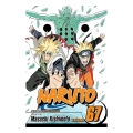 Naruto Volume 67 | Premium Quality Paperback Manga | MANGA Book gardan. 