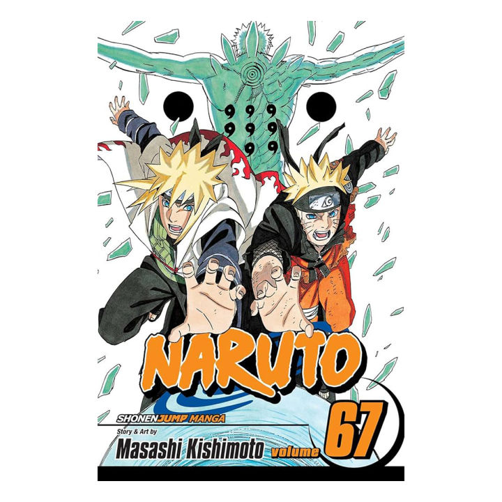 Naruto Volume 67 | Premium Quality Paperback Manga | MANGA Book gardan
