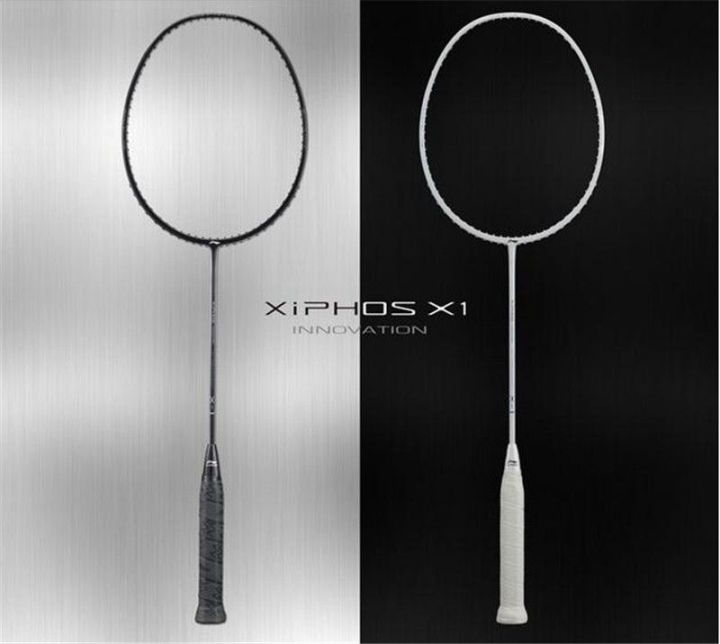 バドミントン LI-NING XiPHOS X1 Li-Ning Multi Control XIPHOS X-1 Badminton Racket (White/Silver)