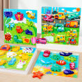 Children's 3D Puzzle Animal Transportation Sea Animal Fruits Early Education Fun DIY Paste Puzzle Toys for Kids . 