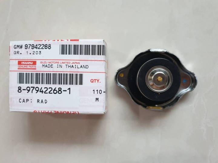 Radiator Cap Isuzu Tfr 2500,4Ja1,D-Max 2500,3000,4Jh1,All New D-Max ...