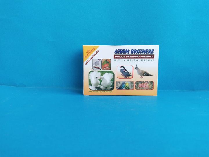 unique%20Breeding%20formula%20for%206kg%20feed-For%20Birds%20-%20Image%205