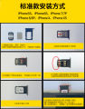 MKSD Ultra Strong Signal Lower Power Consumption Semi Fu Unlocking For IPhone 6/7/8/X/XS/XR/XSMAX/11/12/13PM. 