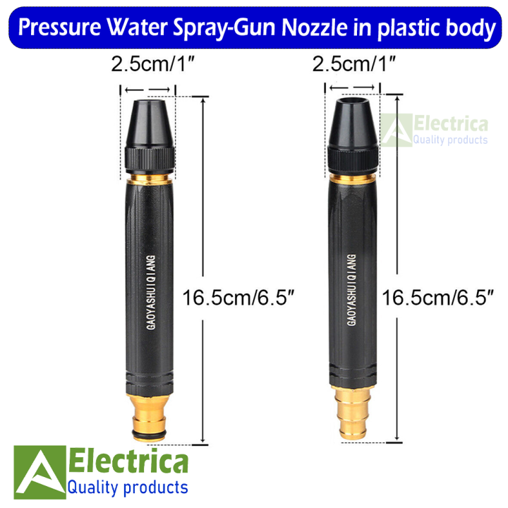 17cm%20Black%20King%20Kong%20Car%20Washing%20Water%20Gun%20High%20Quality%20Pressure%20Water%20Spray-Gun%20Nozzle%20Garden%20Hose%20Pipe%20Lawn%20Car%20Wash%20Tool%20Metal%20nozzal%20and%20plastic%20body%20by%20Electrica%20-%20Image%202