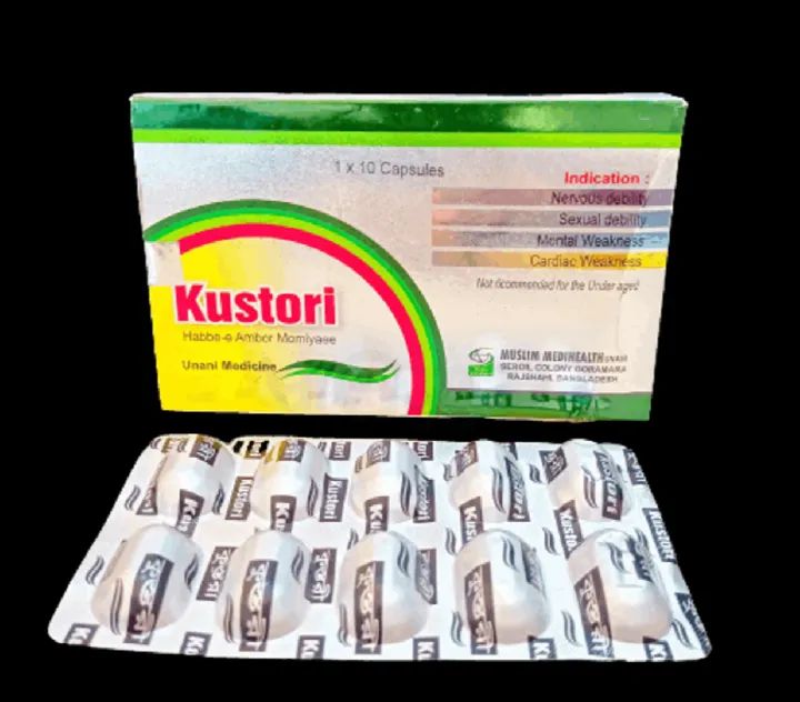 Kustori%20Muslim%20medihealth-10%20capsule%201box%20-%20Image%203