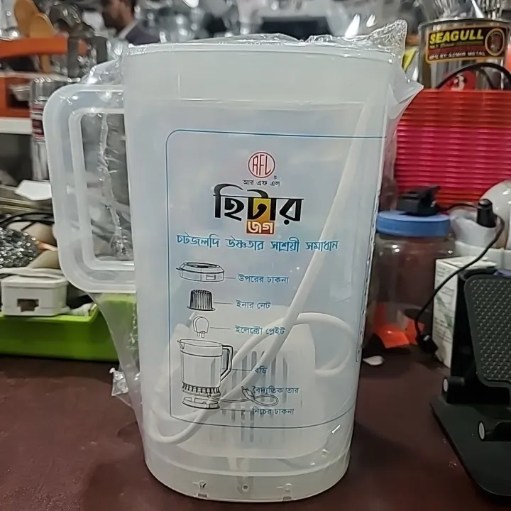 RFL%20water%20Heater%20Jug%202.5%20Litter%20capacity%20electric%20kettle%20-%20Image%202