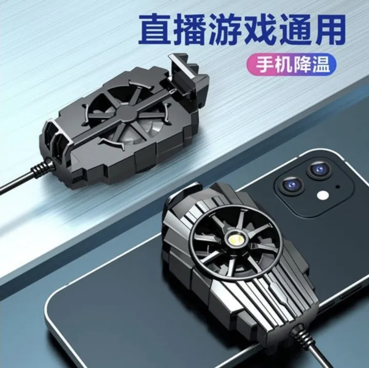 Cooler%20Air-Cooled%20Chicken%20King%20Refrigeration%20Artifact%20Game%20Cooling%20Cooling%20Cooling%20Back%20Clip%20Live%20Streaming%20Mobile%20Phone%20Radiato%20USB%20Type%20A%20Or%20USB%203.0%20Cable%20System%20-%20Image%202
