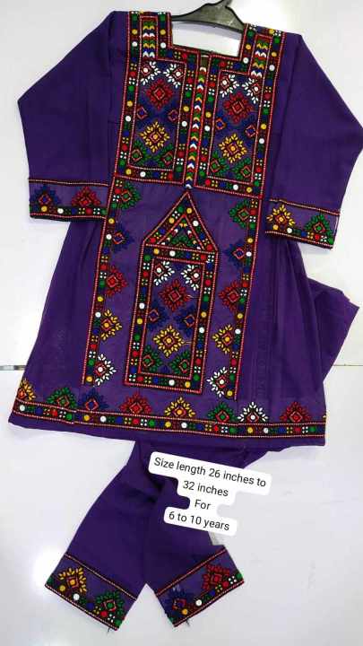 Girl%20Balochi%20ghagha%202%20pcs%20suit%20beautiful%20balochi%20embroidery%20in%20multiple%20colors%20Frocks%20traditional%20Balochi%20-%20Image%205
