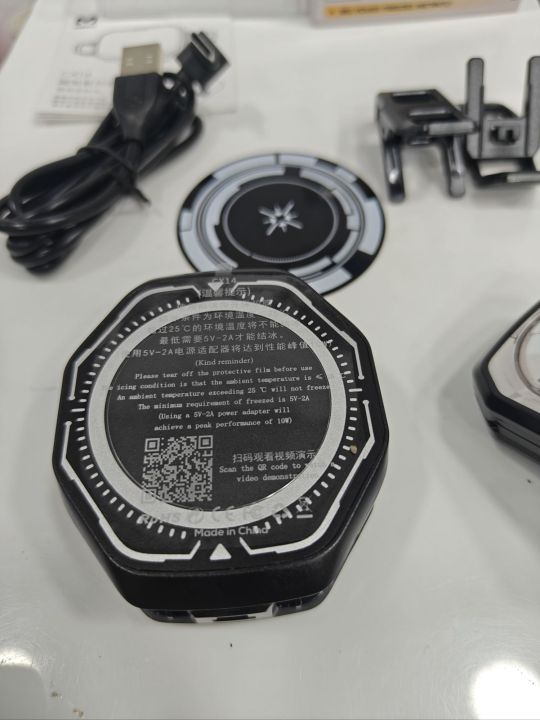 MEMO%20CX14%20Magnetic%20Cooler%20Fan%2018W%20Mobile%20Phone%20Cooling%20Fan%20RGB%20Gaming%20Cooler%20Semiconductor%20Radiator%20for%20PUBG%20Free%20Fire%20COD%20Mobile%20-%20Image%205