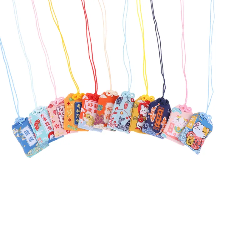 Kid%20%20Pendant%20New%20Classic%20Japanese%20Prayer%20Imperial%20Amulet%20Omamori%20Fortune%20Success%20WorkGod%20Of%20Wealth%20Small%20Blessing%20Bag%20-%20Image%206