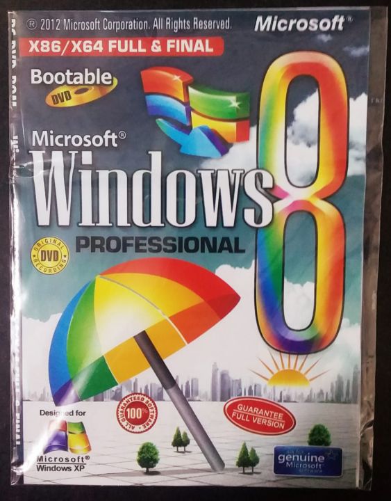 window 8 DVD high quality operating system 32 bit 64 bit all in one ...