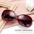 New Fashion Sunglasses Trend Large Frame Sunglasses Women Gradient Street Photo Glasses. 