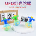 Digital Light Latim Made in China. 