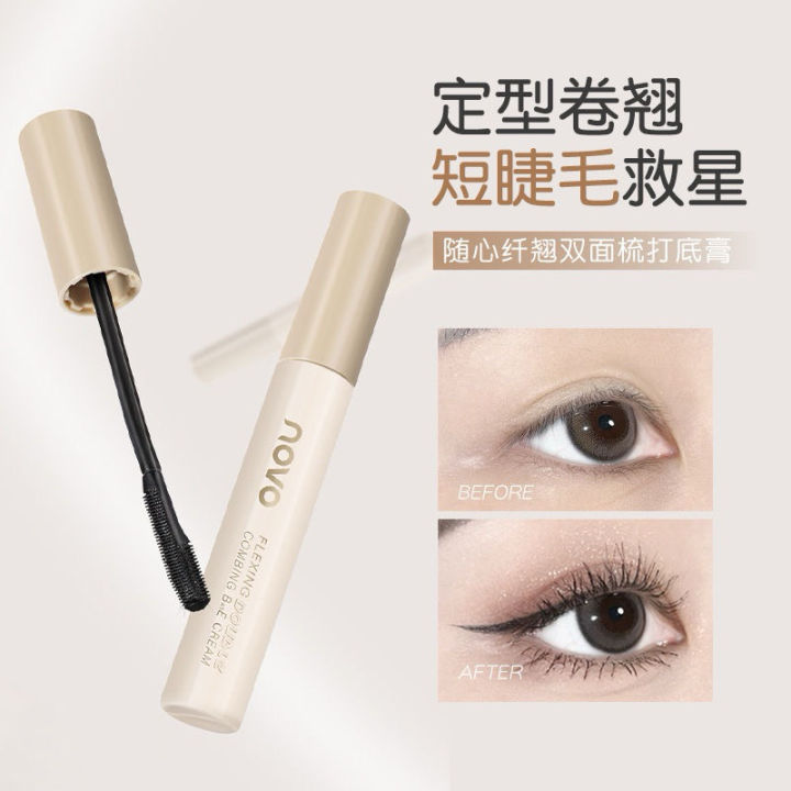 6178%20(new/genuine)%20Novo%20mascara%20extra%20head%20mascara%20extra%20long%20eyelash%20brush%20lengthening%20thicker%20eyelash%20fiber%20waterproof%20sweat-proof%20-%20Image%208