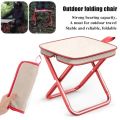 Folding Stool Mini Lightweight Lounge Chair Footrest Fishing Chair Footrest Terrace Travel Picnic Hiking Folding Storage Bag. 