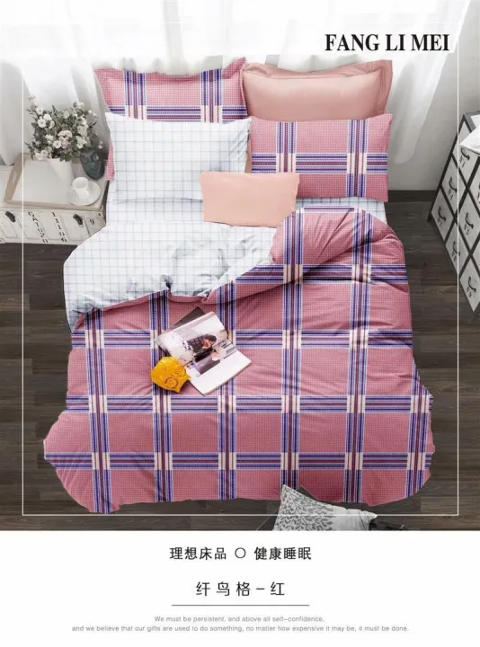 Check%20Bedsheet%20set%20with%20Blanket%20cover%20-%20Image%202
