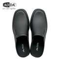 Adda men's casual sandals 15601/17501 17601 (size 7-10). 
