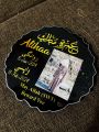 Customised Umrah Mubarak Resin Plaque Gift. 