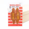 Miss-Heel Shoe Pads to Prevent Loose Shoes and Biting, Thickness 3.0 Mm. By Attaching It to the Shoe.. 