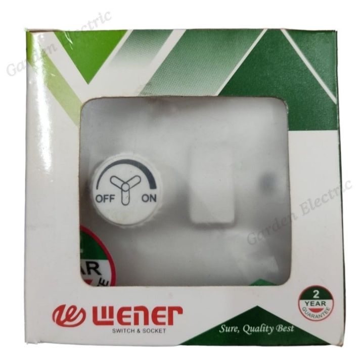 Fan%20Regulator%20Dimmer%20With%20Switch-2%20Year%20Guarantee.%20-%20Image%202