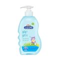 Kodomo Baby Bath Shower Gel For Babies - 100 ML. 