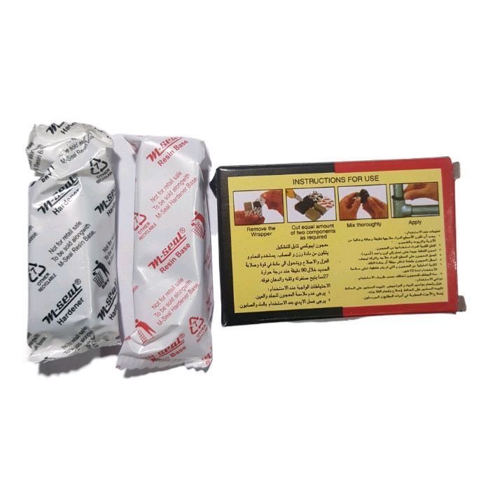 Mseal%20Epoxy%20Compound%2040g%20Adhesive%20For%20Pipe,%20Metal,%20Pvc%20.%20-%20Image%202