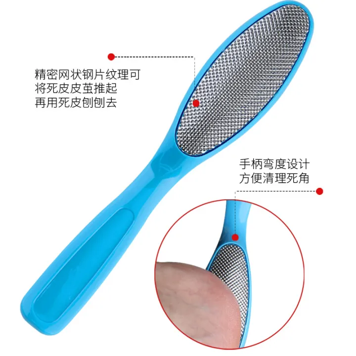 8pcs%20Set%20Foot%20Cleaner%20&%20Care%20Accessories%20Foot%20Relief%20Accessories%20&%20Tools%20-%20Image%204
