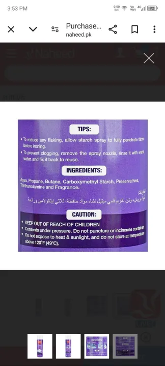 Stiff%20On%20Heavy%20Starch%20Spray%20-%20Aromatic%20Lavender%20Scent%20-%20567g%20-%20Image%204