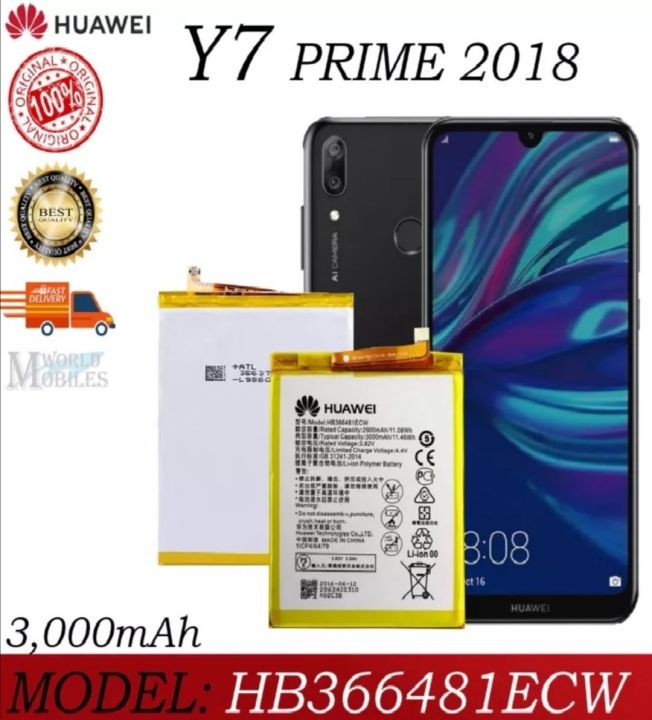 Huawei Y7 Prime 2018 Battery HB366481ECW 3000mAh  Equipment Manufactured)
