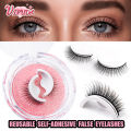 1Pair Reusable Self-Adhesive False Eyelashes Full Strip Eyelash Glue-Free 3 Seconds To Wear Lashes Extension Beauty Supplies. 