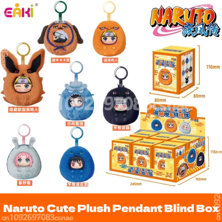 In%20Stock%20Genuine%20EAKI%20Naruto%20Shippuden%20Meng%20Dudu%20vinyl%20plush%20blind%20box%20anime%20character%20%E2%80%8CHatake%20Kakashi%20Uchiha%20Itachi%20Toys%20%20-%20Image%202