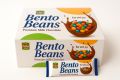 Bento Beans Premium milk Chocolate Benty (1Box  in 24pcs). 