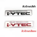 Honda logo Honda logo Machine cover aluminum plate Honda i-VTEC 2.4. 