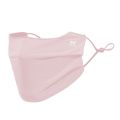 UV Face Shield Washable Reusable Sun Protection Face Mask Breathable Ice Silk Face Cover for Motorcycle Running Riding Exercise.