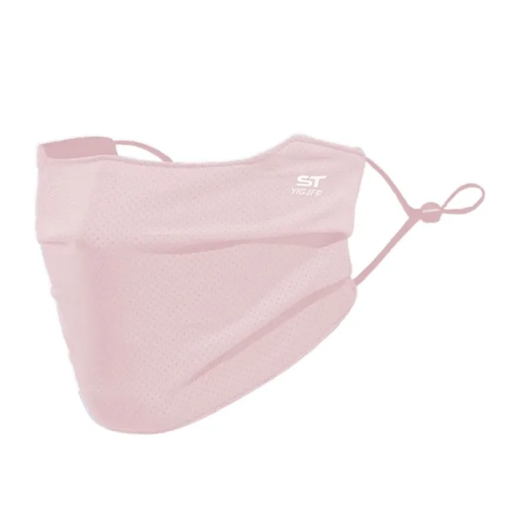 UV%20Face%20Shield%20Washable%20Reusable%20Sun%20Protection%20Face%20Mask%20Breathable%20Ice%20Silk%20Face%20Cover%20for%20Motorcycle%20Running%20Riding%20Exercise%20-%20Image%204