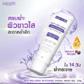 🔥Free delivery.🚚Lur skin anti-melasma face gel (1 get 1 free). 