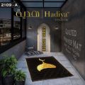 Premium Ergonomic Foam Prayer Mat | Ultra-Comfort Orthopedic Janamaz with Colorful Velvet Quilted Design(size:70x110cm). 