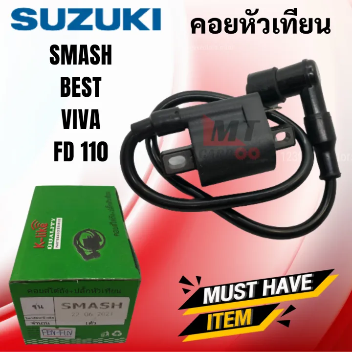 Smash/best%20spark%20plug/spark%20plug%20coil/smash/best/viva/%20fd110%20under%20tank%20with%20spark%20plug%20for%20Smash/bass/Viva%20smash/best/viva/fd%20110%20ready%20to%20ship%20-%20Image%202