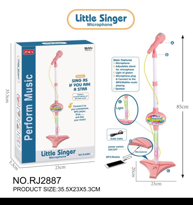 Little Singer Little Singer Microphone | Daraz.com.np
