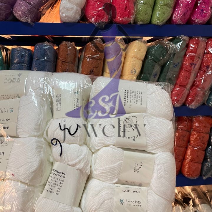 CSJ%F0%9F%87%B9%F0%9F%87%ADReady%20to%20ship%206%20ply%20milk%20cotton%20yarn%20"yaoh%20wool"%20weight%20100%20g%20with%2040%20soft%20colors%20-%20Image%206